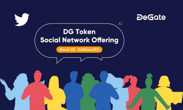 Децентрализованная биржа DeGate начнет распространение DG в социальных сетях 29 марта