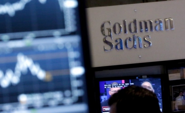 Goldman Sachs предложит услуги по торговле криптовалютами