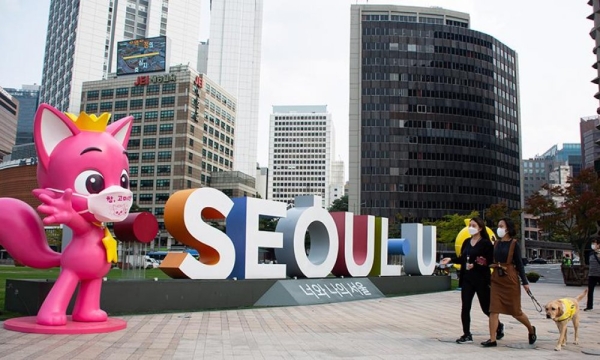 FSC Южной Кореи закроет около 35 бирж