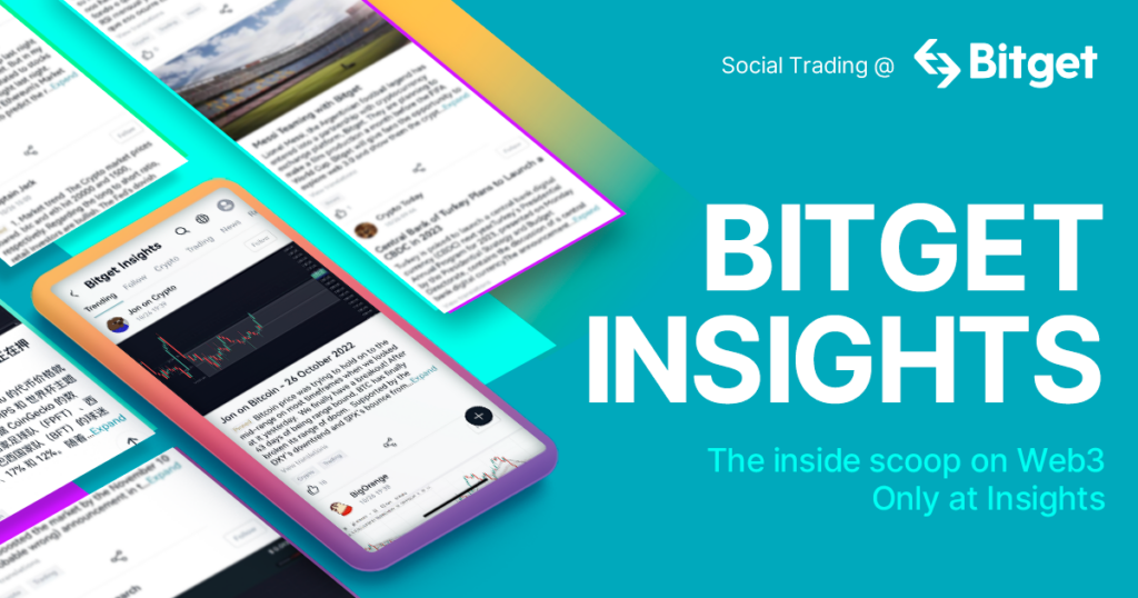 Bitget запускает “Bitget Insights” для улучшения социальной торговли