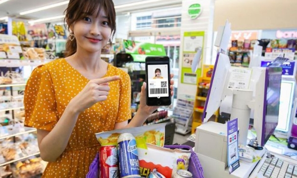 К 2024 году корейцы получат доступ к цифровым ID на блокчейнe