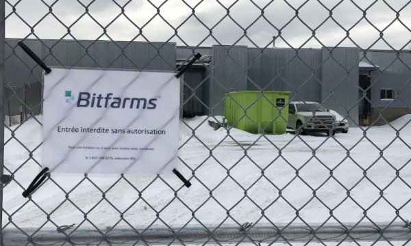 Bitfarms продала свой объект недвижимости в Канаде за $3,6 млн