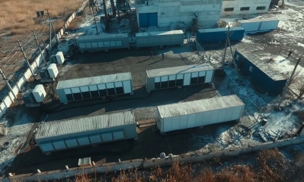 Крипто-майнер Xive закрыл ферму в Южном Казахстане из-за проблем с электричеством