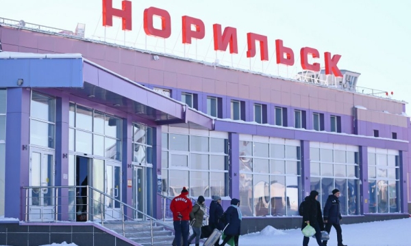 Российская компания открывает майнинг-ферму в Арктике