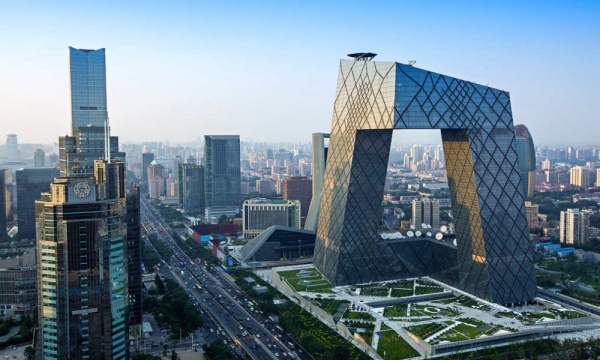 Пекин выпускает Whitepaper по инновациям и развитию Web3