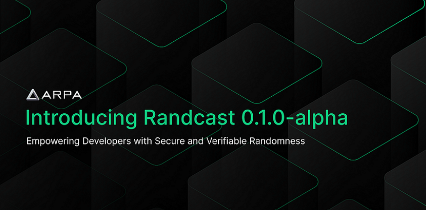 Randcast версии 0.1.0-alpha — первый продукт, созданный на основе сети ARPA