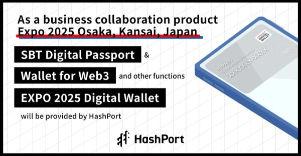 Японский разработчик Web3 HashPort Group привлек $8,5 млн