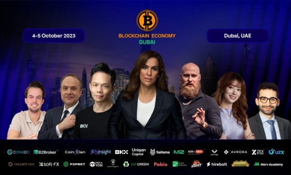 Саммит по блокчейн-экономике в Дубае