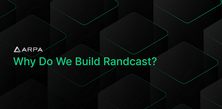 Для чего мы создали Randcast?