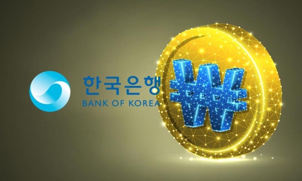 Банк Кореи запустит пилотный проект инфраструктуры CBDC