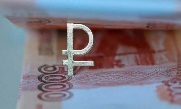 По данным Банка России более половины граждан готовы использовать цифровой рубль