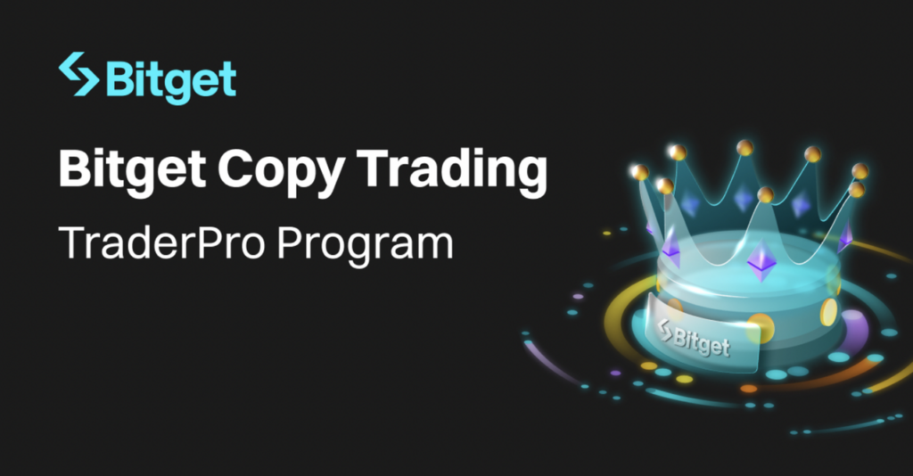 Bitget представляет программу TraderPro с нулевыми инвестициями и двойным вознаграждением за прибыль