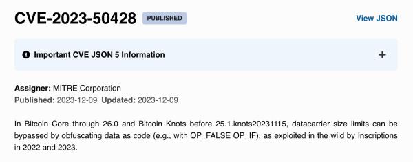 Ординалы Bitcoin добавлены в Национальную базу данных уязвимостей США