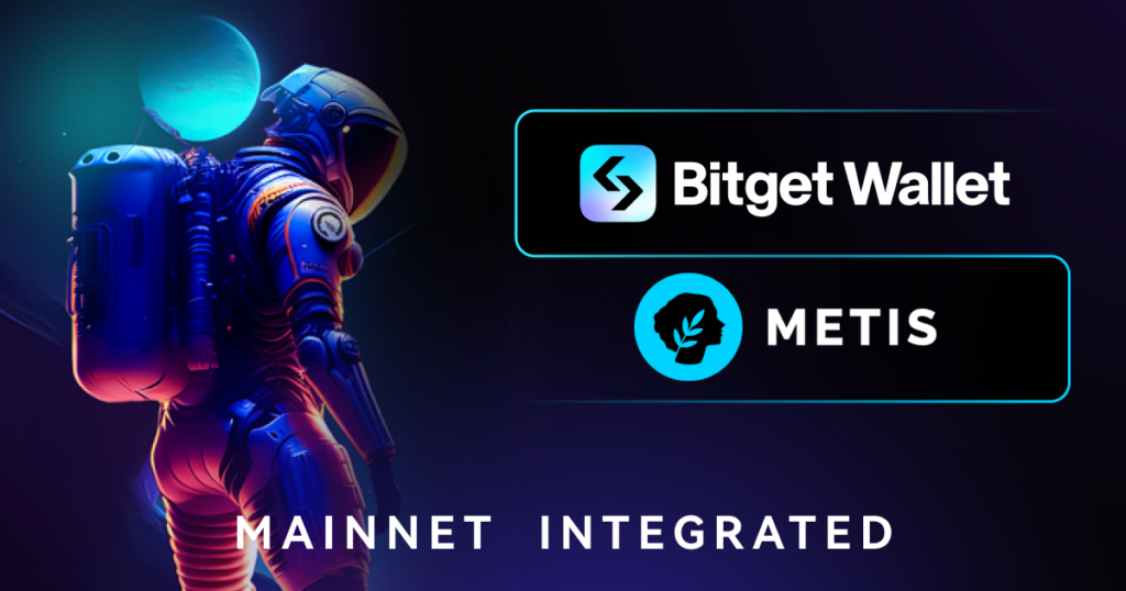 Bitget Wallet теперь поддерживает сеть Metis Andromeda￼
