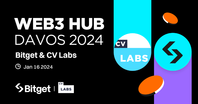 Bitget и CV Labs совместно проведут мероприятие “Инновационный вторник” Web3 Hub в Давосе: презентация идей по финансированию с учетом гендерных аспектов