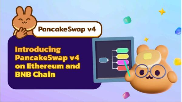 PancakeSwap анонсирует v4 с настройками пулов и оптимизацией газа