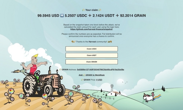 Harvest Finance объявляет о портале запросов GRAIN