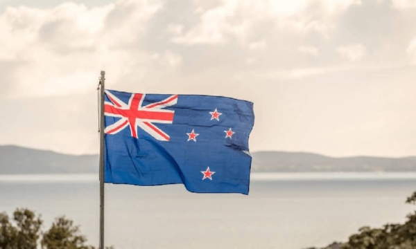 Новая Зеландия запустила свой первый инвестиционный фонд только для биткойнов