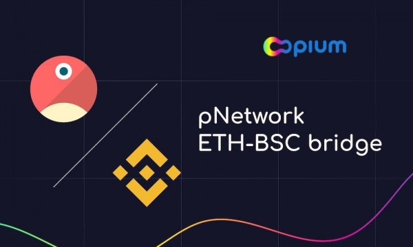 pNetwork запускает мост между Ethereum и Binance Smart Chain