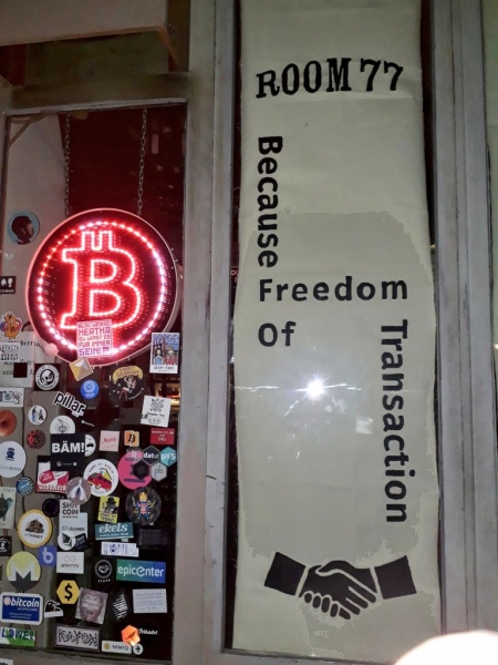 В Берлине закрылся бар, первым в мире начавший принимать биткоины