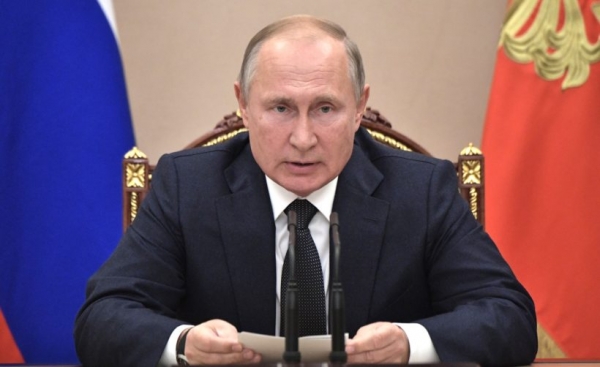 Путин обязал чиновников отчитываться о криптовалютах