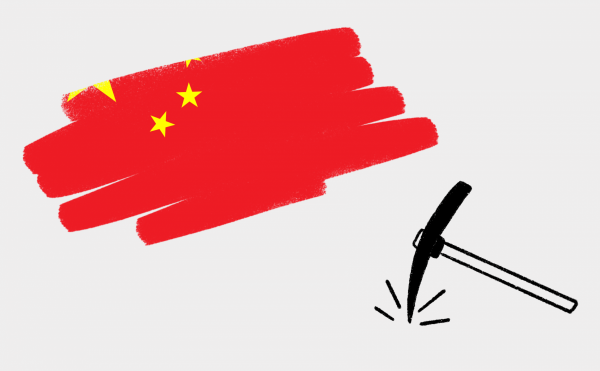 В Синьцзяне полностью запретили майнинг