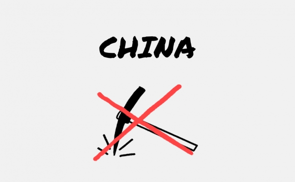В китайской провинции запретили поставку электроэнергии майнерам 