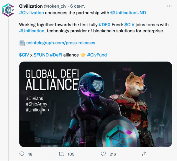 Civilization объявила о партнерстве с Unification Foundation