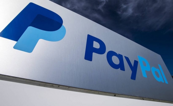 Пятая часть клиентов  PayPal попробовала торговать биткоином