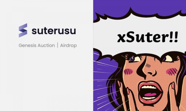 23 мая Suterusu запустит аукцион xSuter и проведет аирдроп среди его держателей