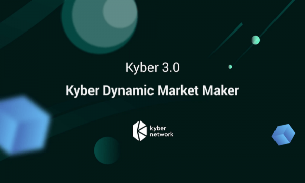 Kyber Network запустила динамический протокол DMM