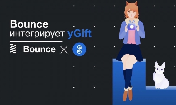 Bounce Finance интегрирует YFI в аукционную пару