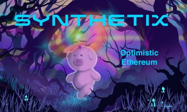 Synthetix запустила основную сеть L2 Optimistic Ethereum